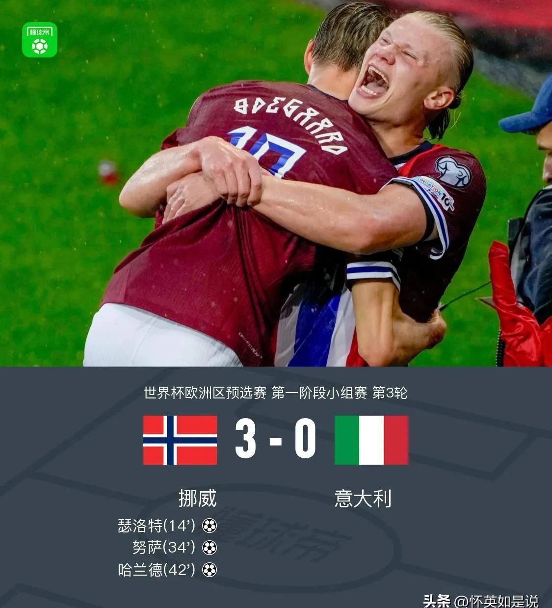 Yabo-关于英超国际比赛日再迎强敌；波尔图止住颓势；主帅态度——引发热议；控场能力受关注的信息