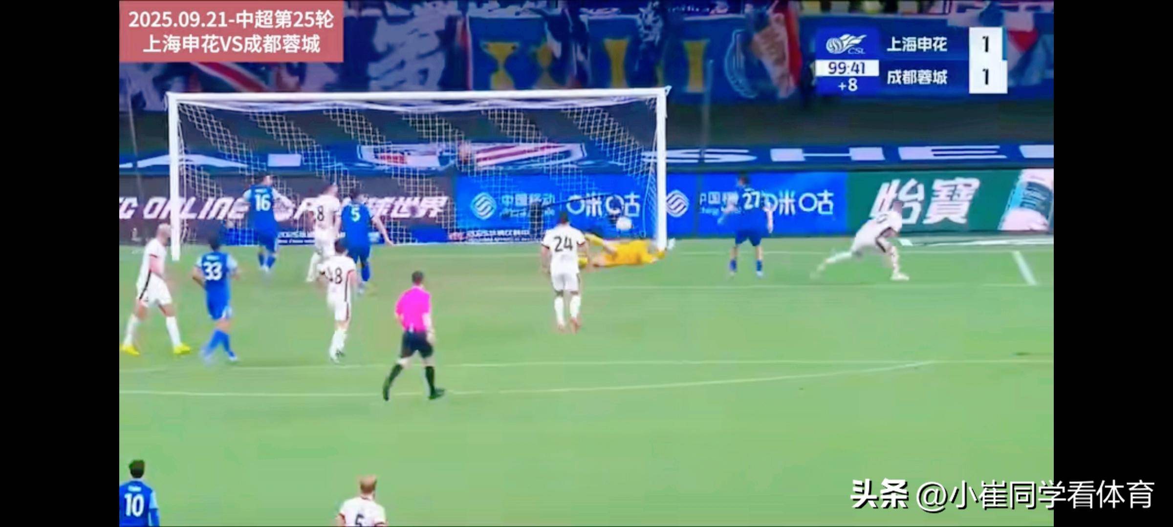 包含中超清晨再迎强敌,萨克拉门托国王防线松动,主帅态度——更衣室稳定,临场指挥获称赞的词条 包含中超清晨再迎强敌,萨克拉门托国王防线松动,主帅态度——更衣室稳定,临场指挥获称赞的词条